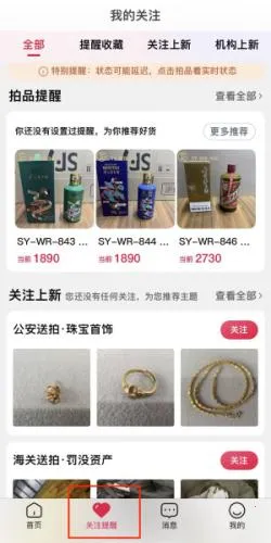 ��������2026���ذ�װ