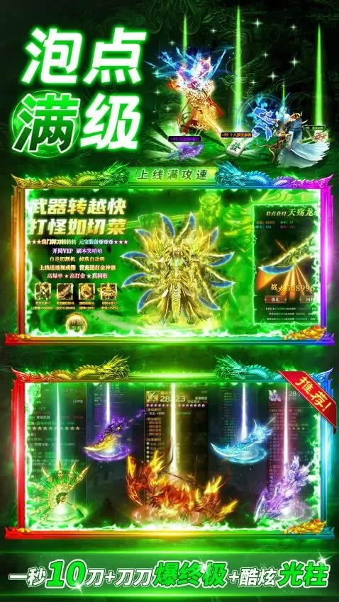 ��ɳ����2026���ذ�װ