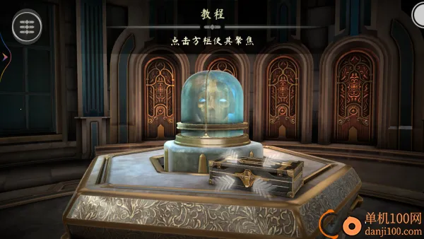 ����ħ����Ϸ