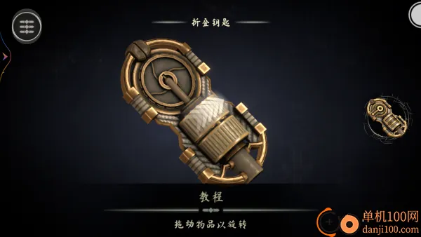 ����ħ��2026���°汾