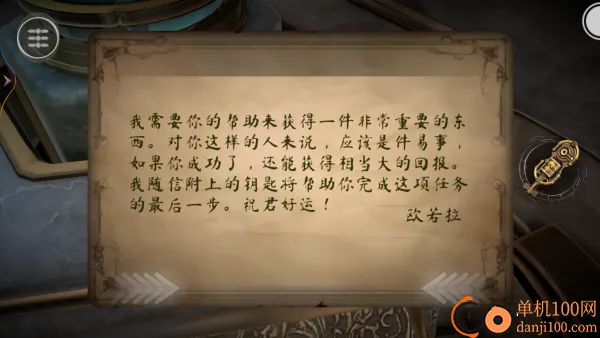 ����ħ��2026���°汾