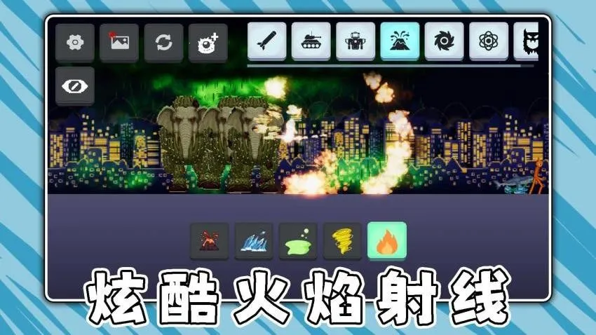 奶龙大作战安卓版手机版 奶龙大作战安卓版手机版