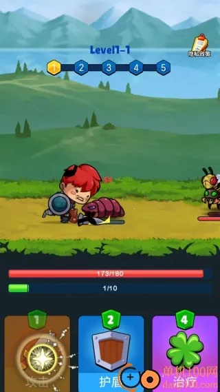 ��ð�յ�С��2026���°汾