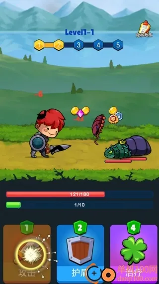 ��ð�յ�С��2026���°汾