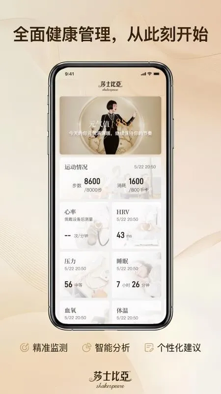 ɯʿ����2026�ٷ����°汾