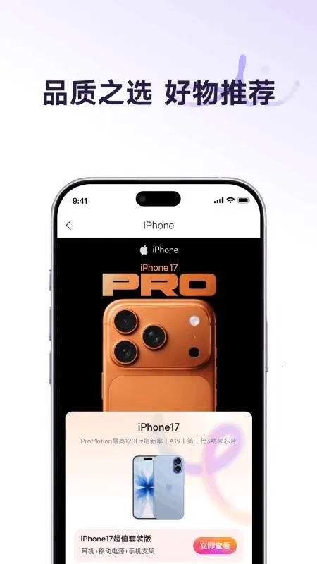 �������̳�