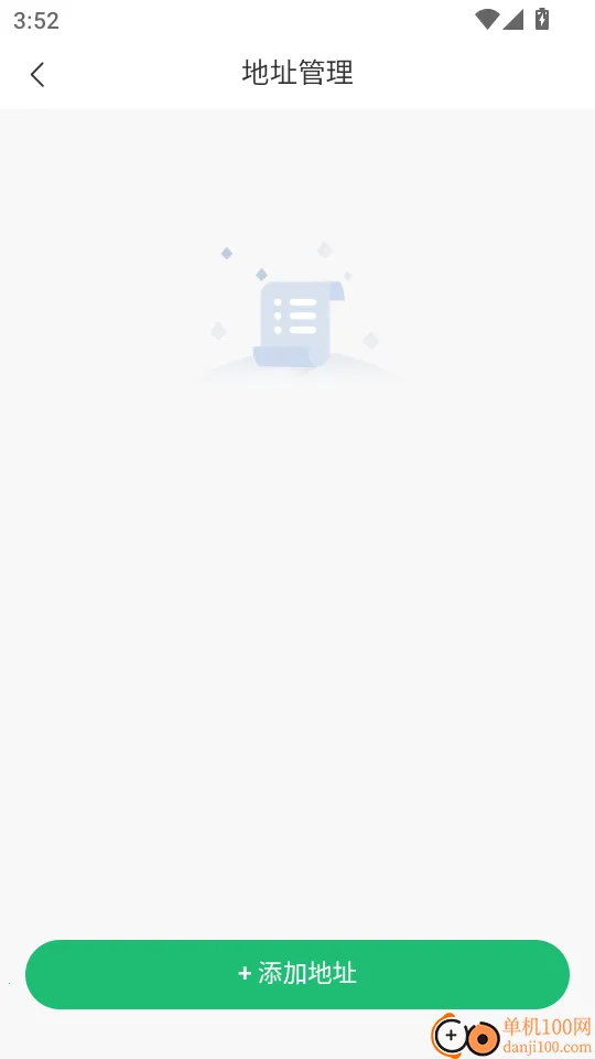 ϲ�����õ���2026���ذ�װ