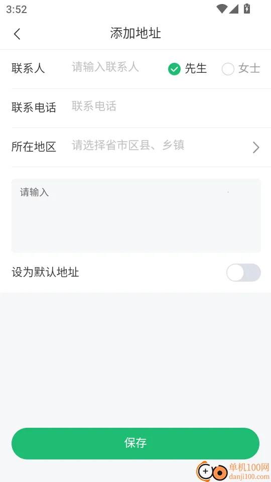 ϲ�����õ���2026���ذ�װ