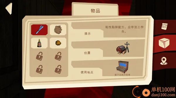 �ֲ�����3