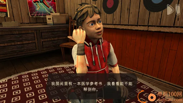 �ֲ�����3