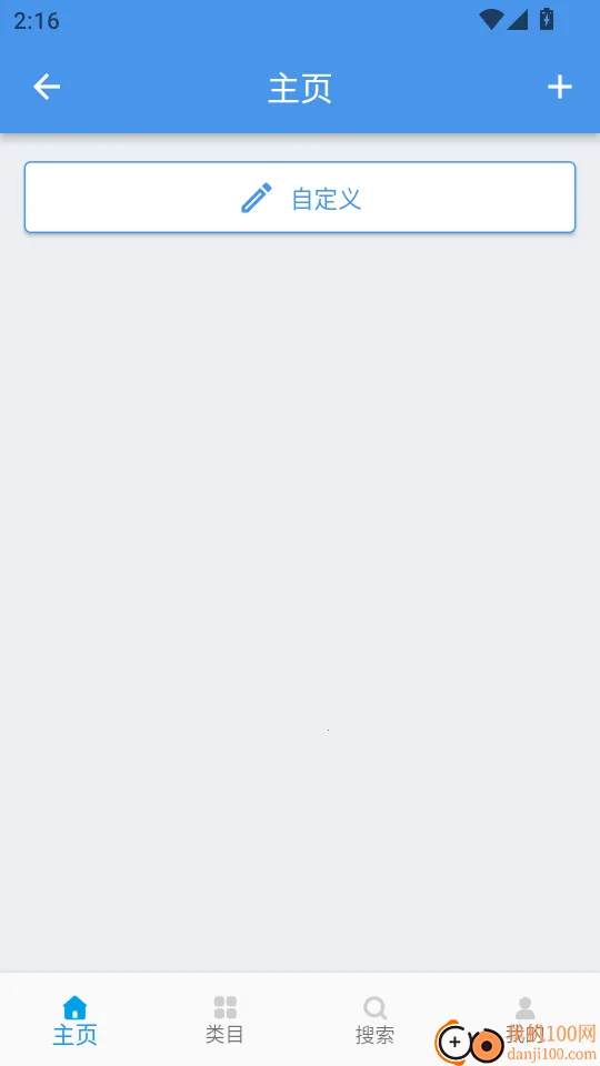 ԭ��������2026�ٷ�����