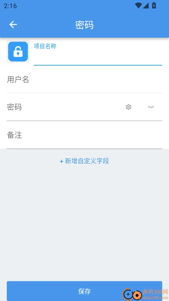 ԭ��������2026�ٷ�����