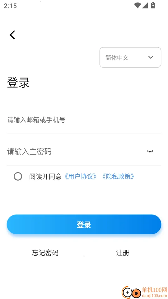 ԭ��������2026�ٷ�����