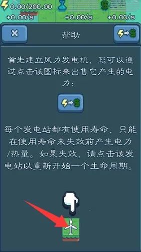 ��Ӧ�Ѵ��2026���ذ�װ