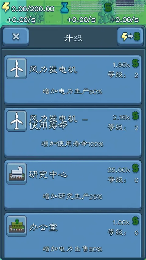 ��Ӧ�Ѵ��2026���ذ�װ