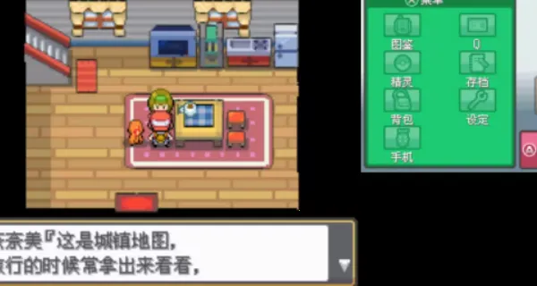 �ڴ�������Դ�Ľ�