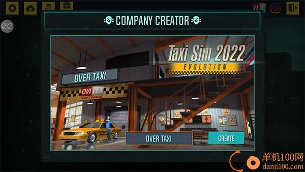 ���⳵˾��ģ����