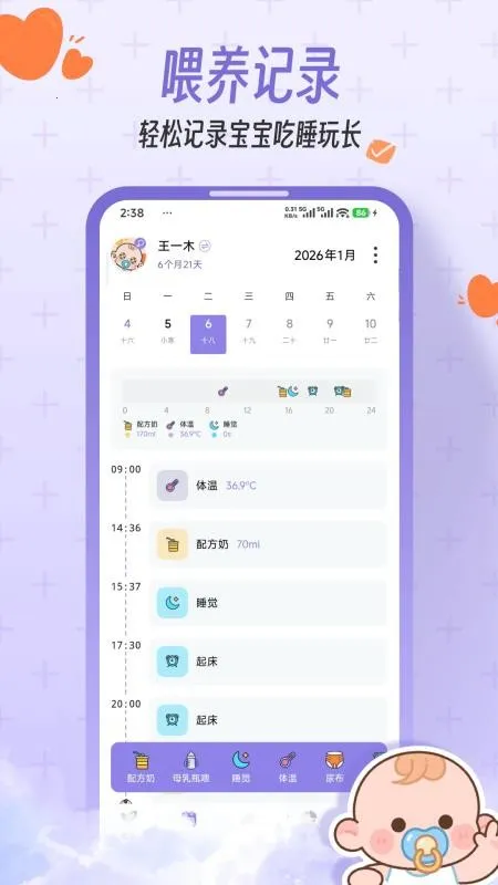 һľ���������ֻ���