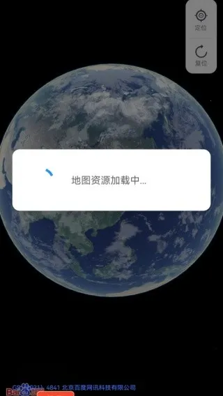 �϶��������ǵ���