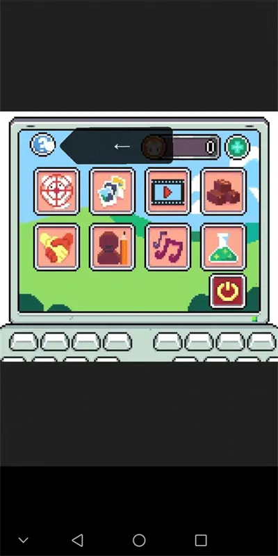 魔鼠克星 魔鼠克星