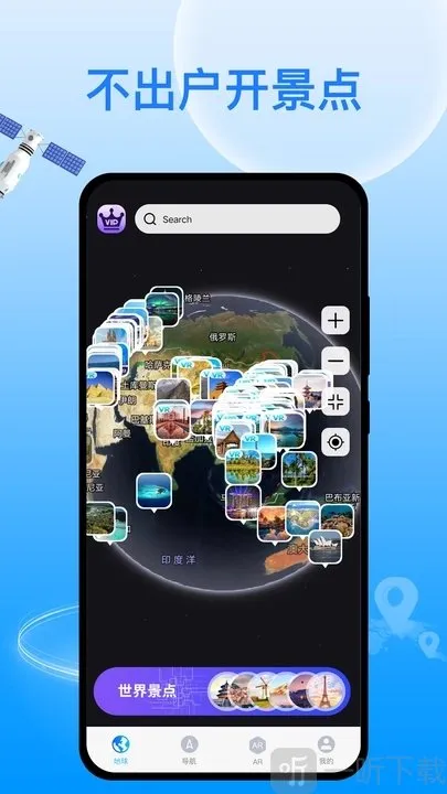 �칬���ǵ�����׿���ֻ���