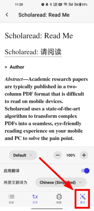 ����ѧ��2026���ذ�װ