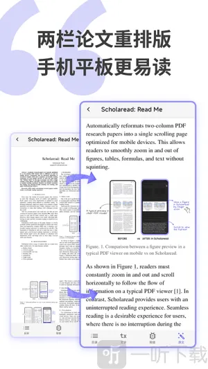 ����ѧ��2026���ذ�װ