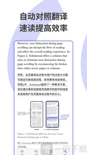 ����ѧ��2026���ذ�װ