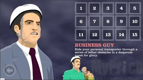 快乐独轮车2026最新版本 快乐独轮车2026最新版本