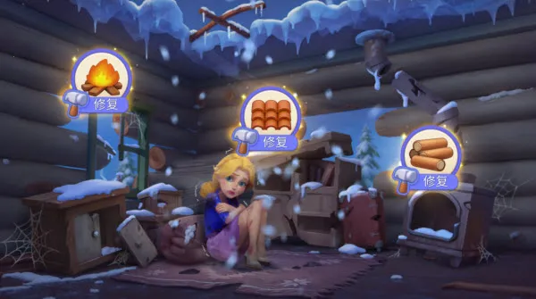 奇妙庄园 奇妙庄园