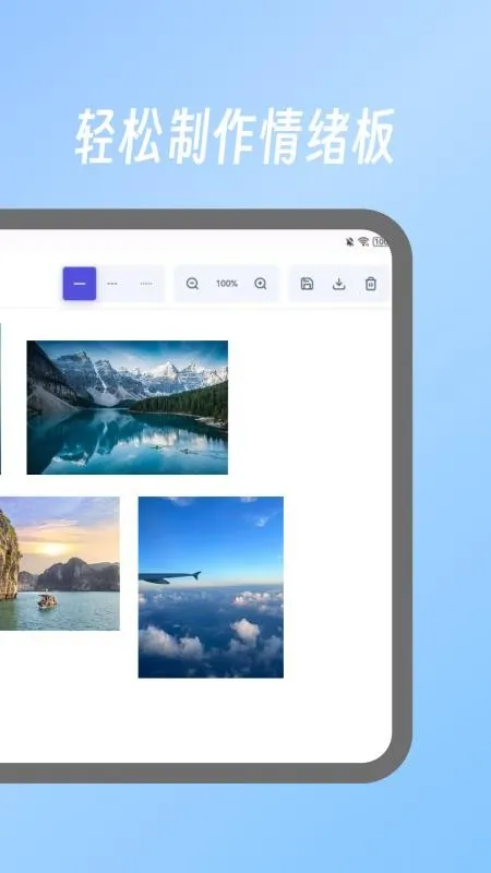 易制图表2026下载安装 易制图表2026下载安装