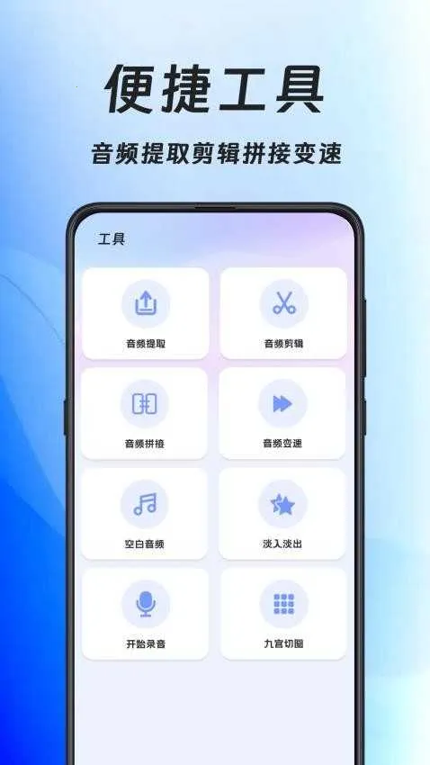 �ֻ�ѹ����