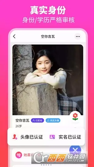 ��ż��������