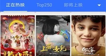 不卡影视2026官方最新版本 不卡影视2026官方最新版本