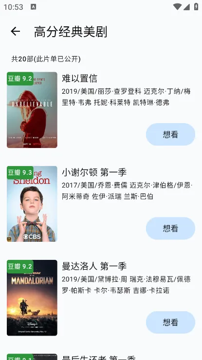 �ּ�2026���ذ�װ