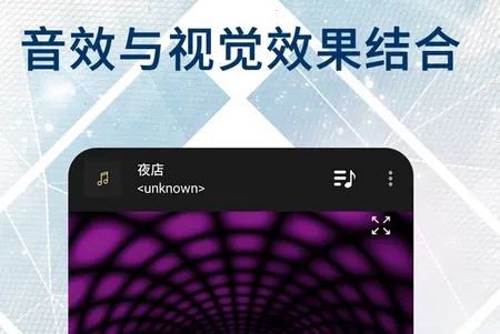 ��Ч������2026�ٷ�����