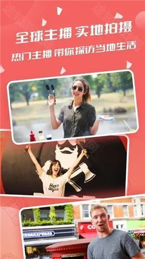 ����Ӣ��2026�ٷ����°汾