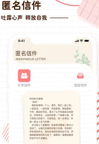 ����ռǰ�׿���ֻ���