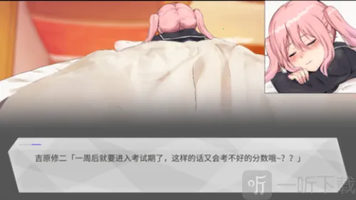 口袋触摸模拟器最新手机版 口袋触摸模拟器最新手机版