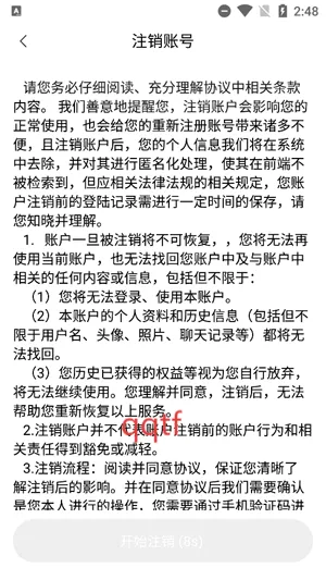 ����Լ��