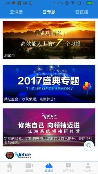 ���ӽ�2026���ذ�װ