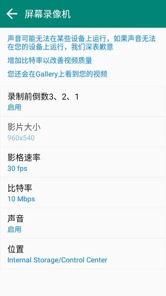 Control Center2026�ٷ�����