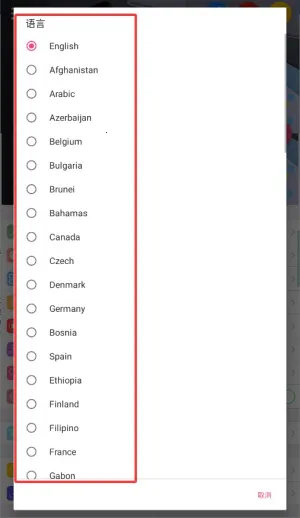 Control Center2026�ٷ�����