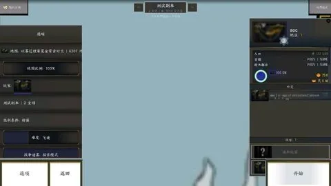 ����ʱ��2�绨��