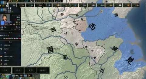 文明时代2汉魏三国 文明时代2汉魏三国