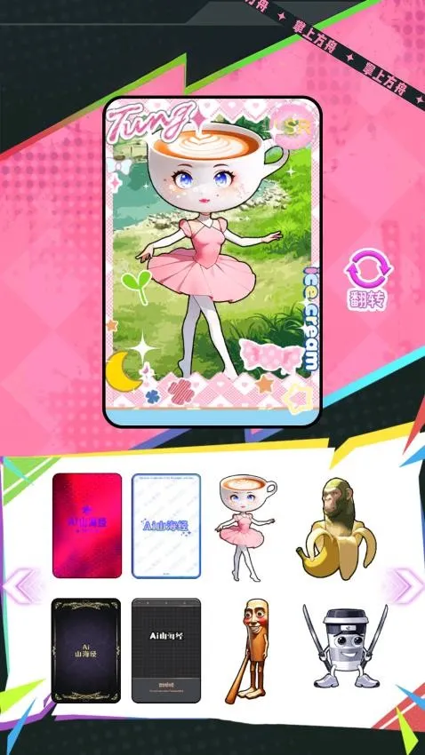 AIɽ������ؿ�