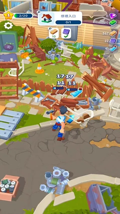 装修设计师 装修设计师