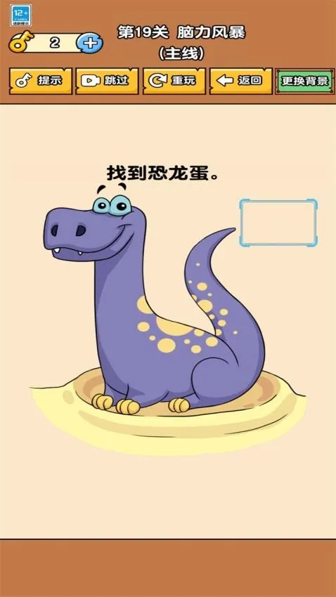 ���Զ���һ����Ϸ