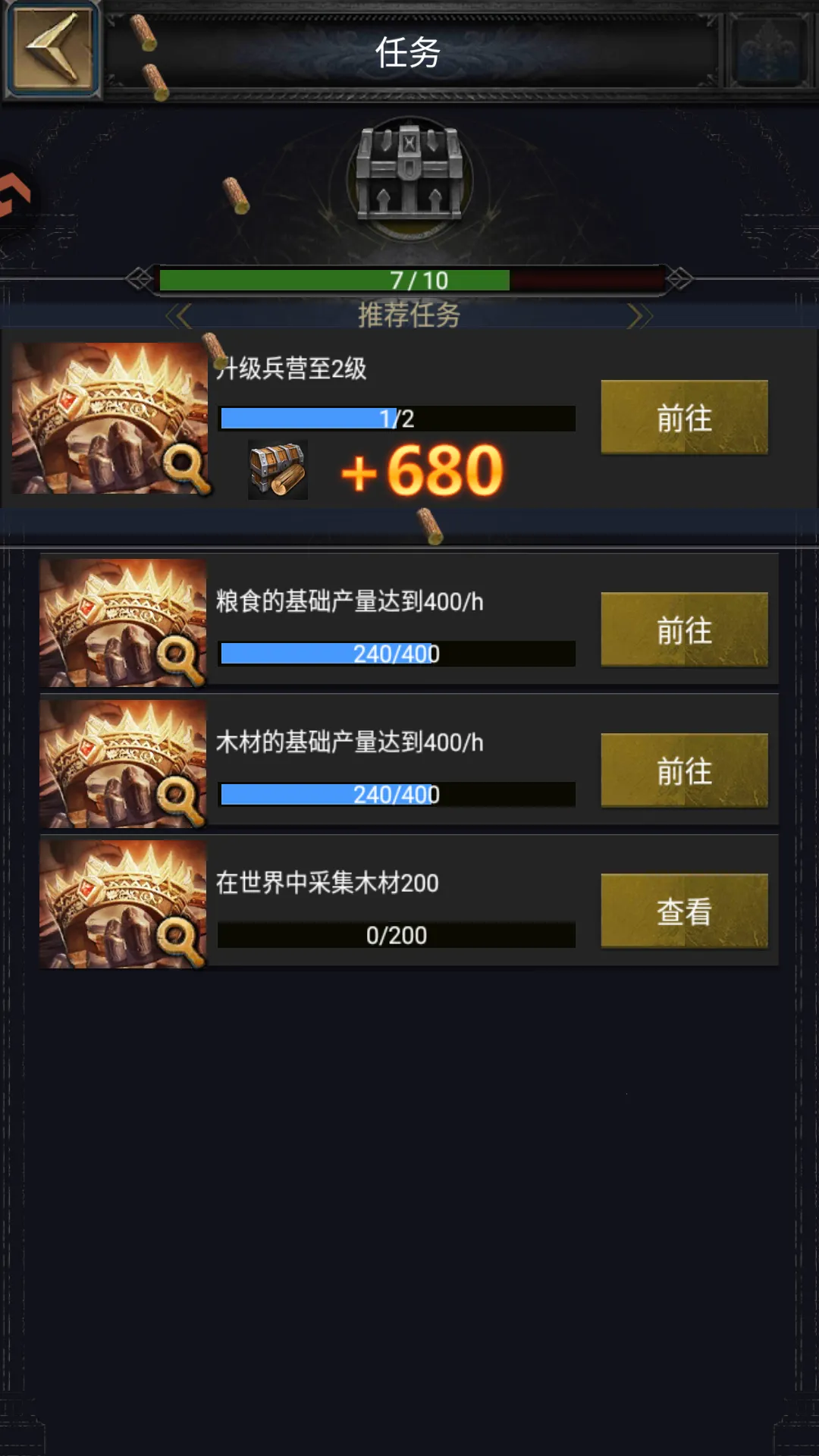 �����ķ���