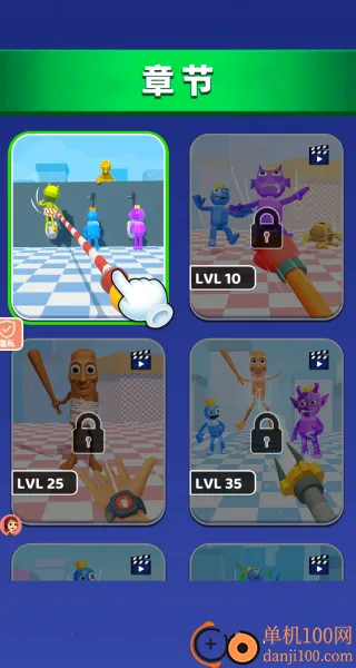 ���С��32026���°汾